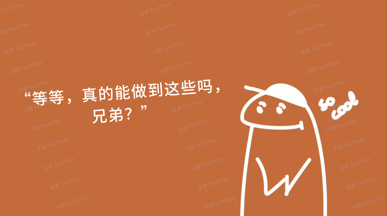 简单图解DeFAI:让小白也能轻松玩转链上DeFi