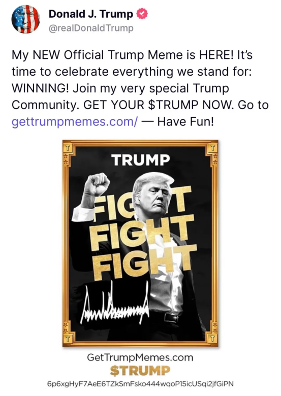 捞金超600亿美元!就任前夕,特朗普和梅拉尼娅开起了“Meme夫妻店”