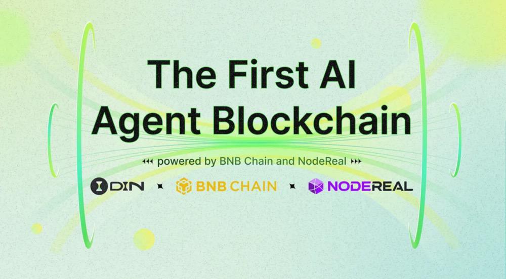 DIN:首个AI Agent专属区块链,测试网同步上线