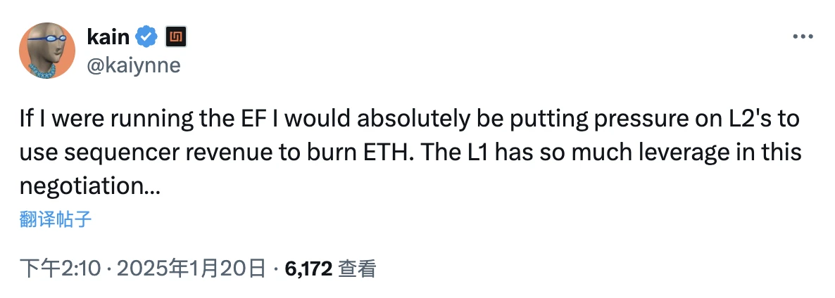 多家头部项目创始人“逼宫”,以太坊基金会不为所动