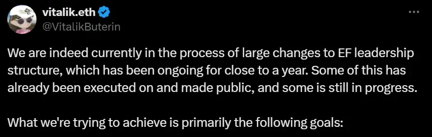 核心成员退出成立「第二EF」,以太坊基金会还能撑多久?