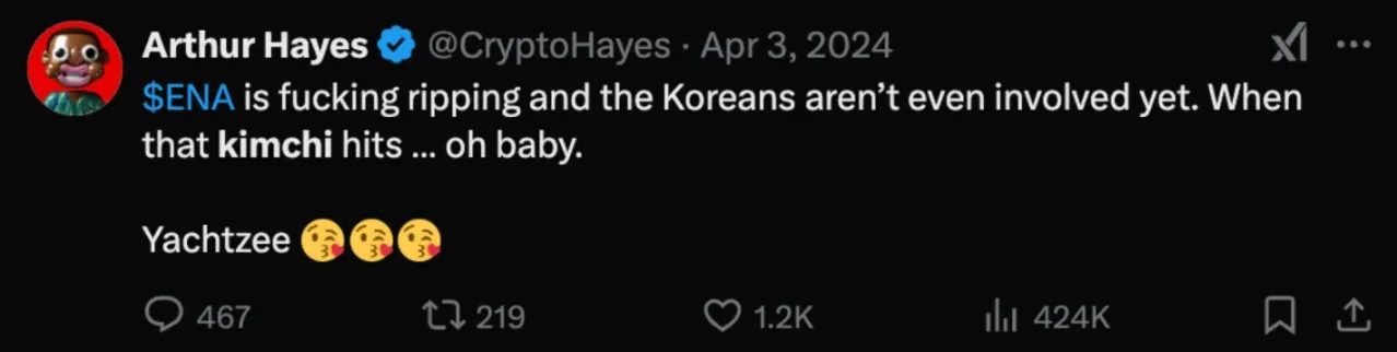 韩国加密大逃亡:资本、企业与人才的外流