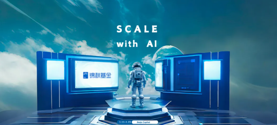 AI 2025的硅谷答案:60条关键洞察