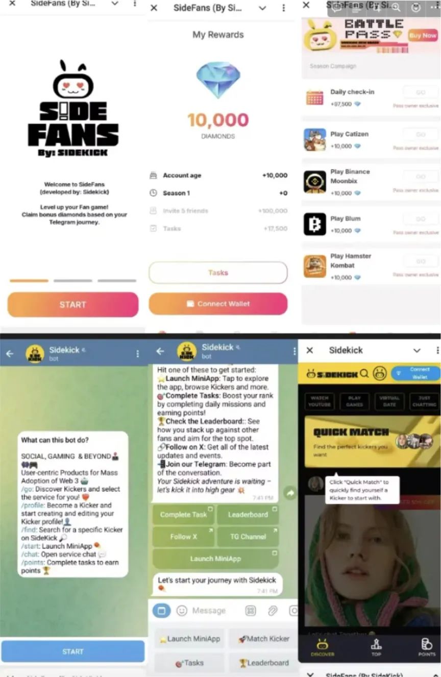 PayFi报告(下): AI 支付、小额支付与创新出入金方案