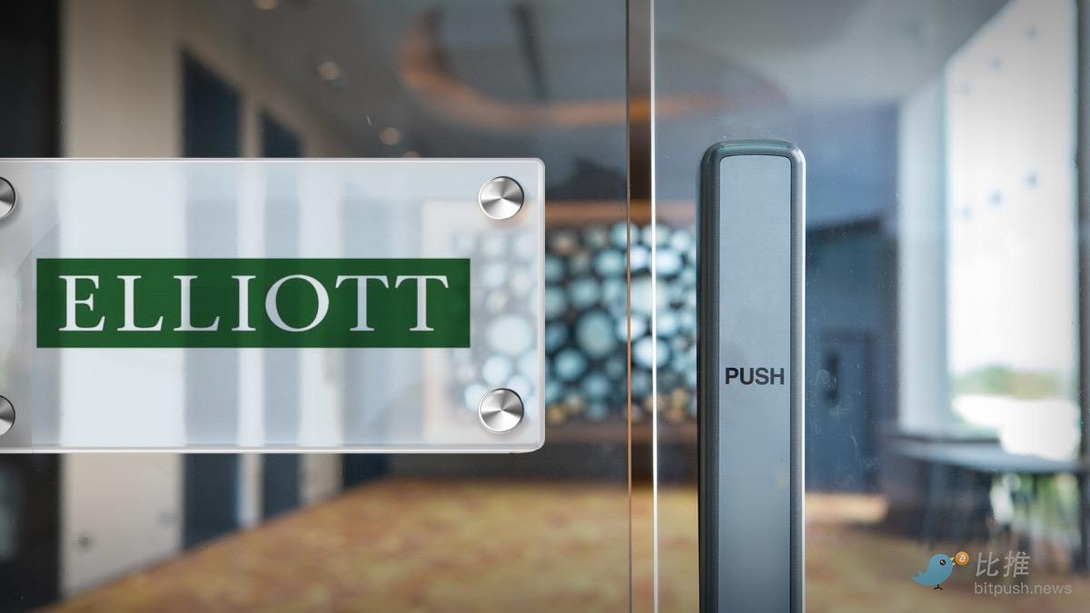 对冲基金巨头 Elliott:白宫正在吹大加密泡沫,或造成严重破坏