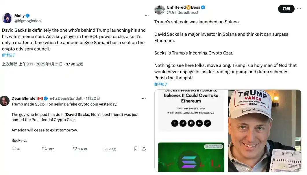 放出友好政策之后又挥动关税大棒,特朗普对加密市场而言是好还是是坏?