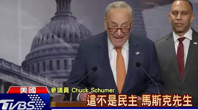 18天终止数百份合同,马斯克带着6个00后小将“大闹天宫”