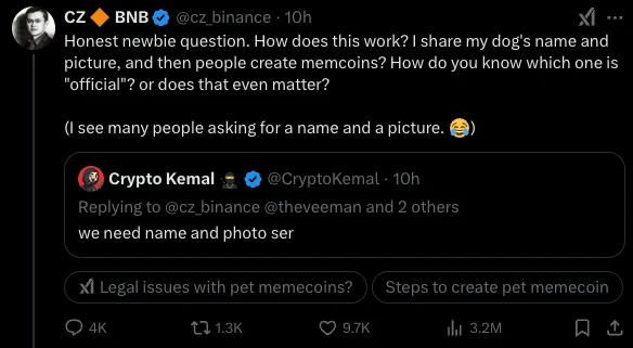 币安链寻“狗”启示:CZ考虑公布名字,全网化身私家侦探