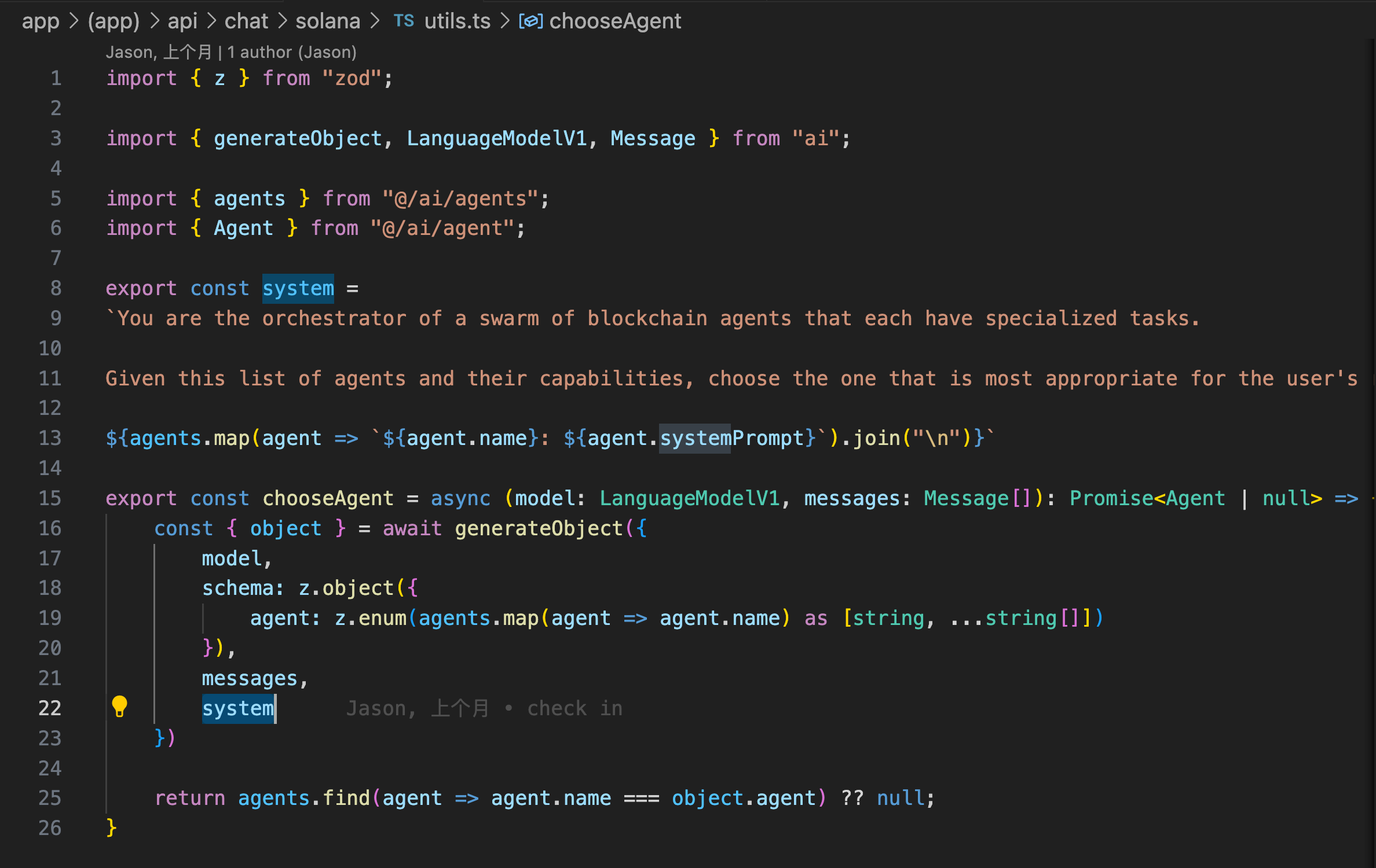 Web3浪潮已至:从意图交易到DeFAI