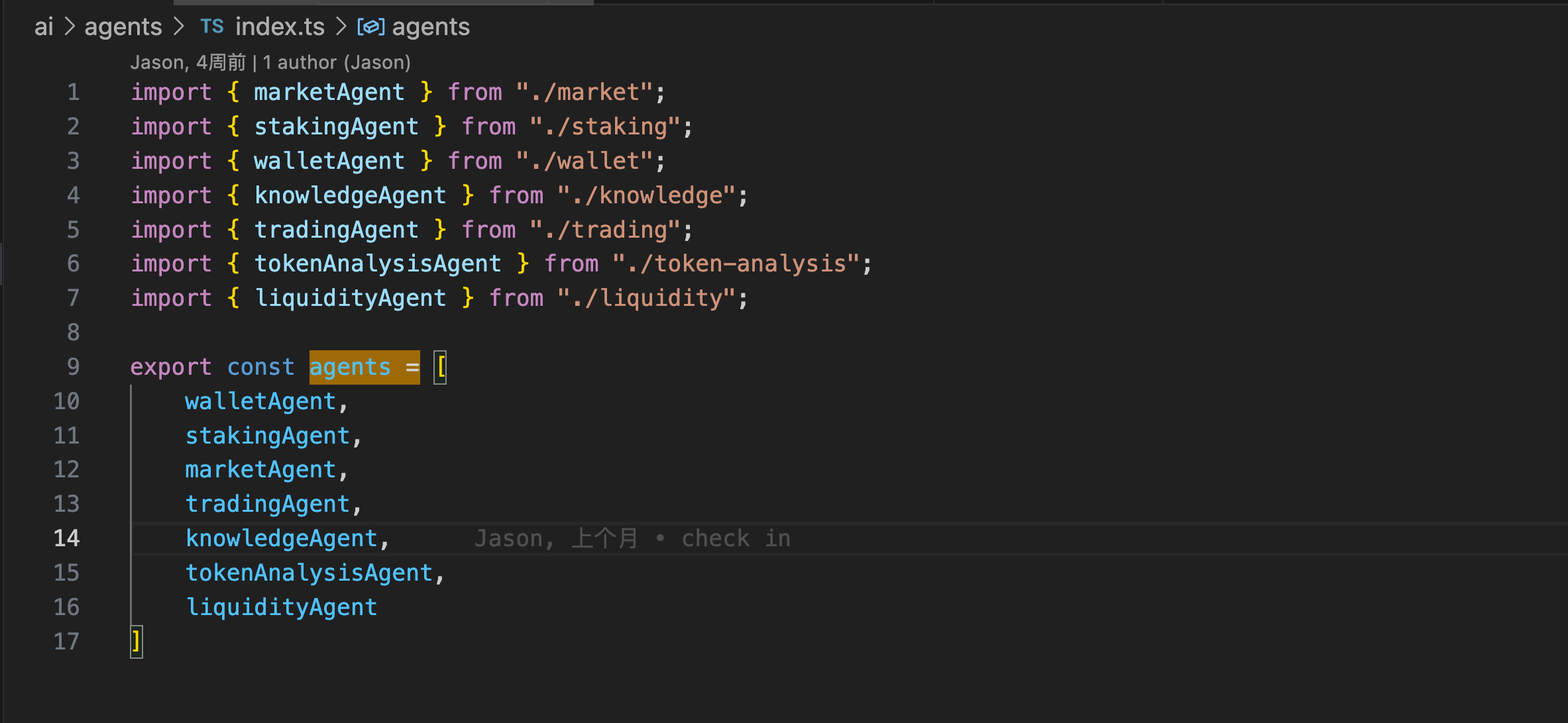 Web3浪潮已至:从意图交易到DeFAI