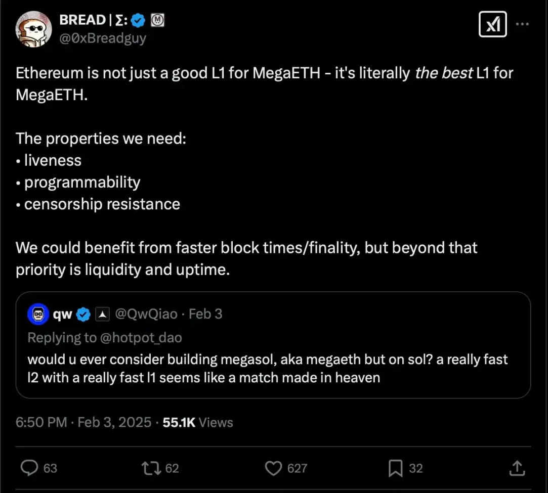 公链潜力的“终极指标”?从REV的角度看Solana和以太坊的较量