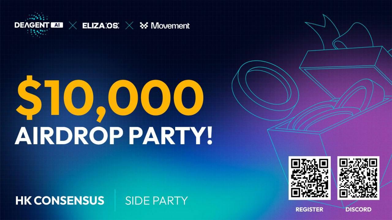 DeAgentAI「ALL IN AI」:Consensus最值得期待的Web3 x AI Side Party