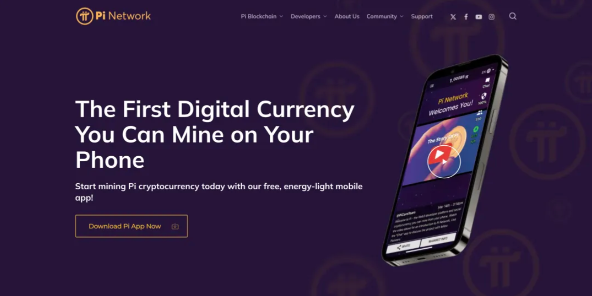 Pi即将上线OKX交易所,到底是不是传销币?