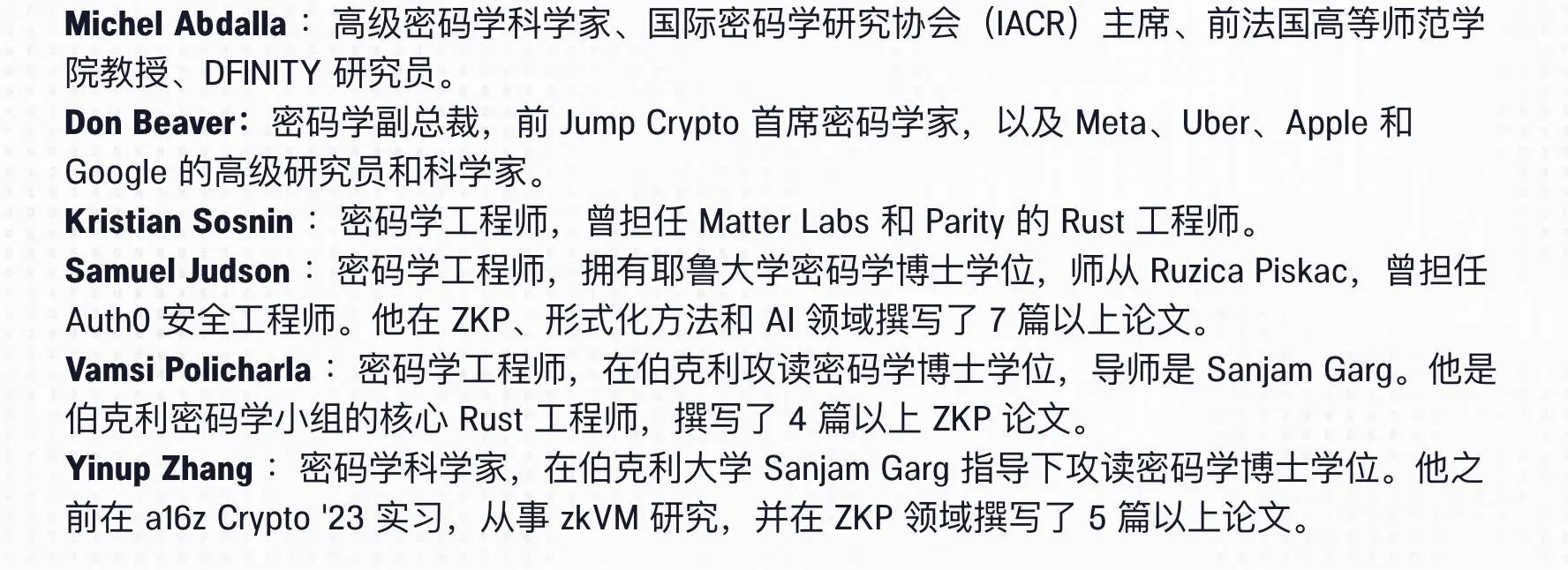 下一个Grass? Nexus的网页挖矿机制有何亮点?