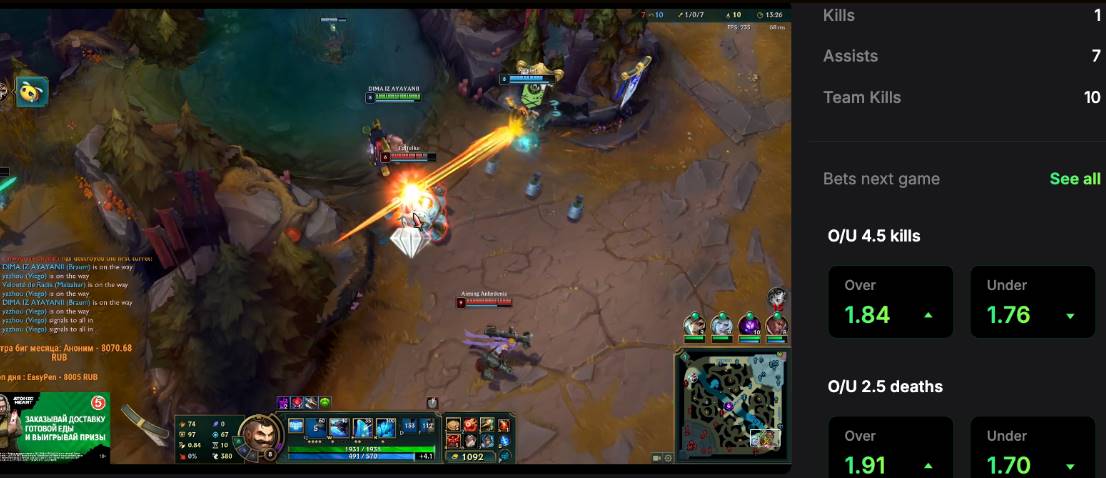 Berachain上能玩什么?一文了解热门生态项目