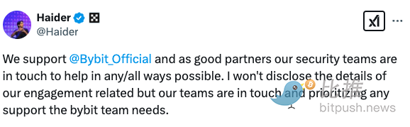 Bybit被盗近15亿美元,牛市踩刹车的是朝鲜黑客?