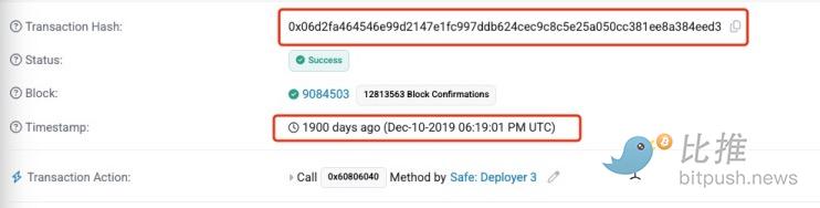 Bybit被盗近15亿美元,牛市踩刹车的是朝鲜黑客?