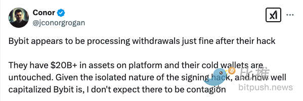 Bybit被盗近15亿美元,牛市踩刹车的是朝鲜黑客?