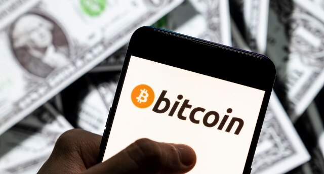 解读2024年机构投资者比特币持仓:13F文件透露了哪些重要信息?