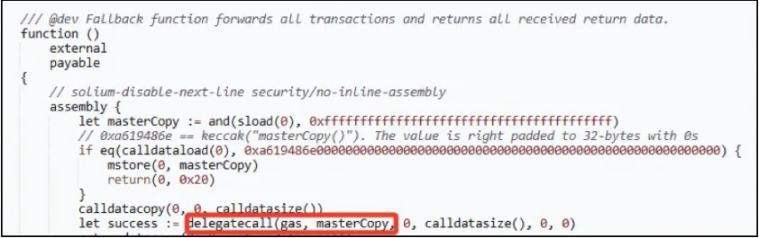 Bybit被盗事件技术分析:设备入侵可能是关键因素