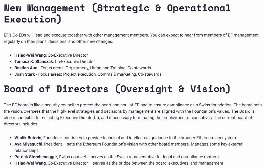 Pectra 升级、基金会重组,以太坊能否破多年颓势?