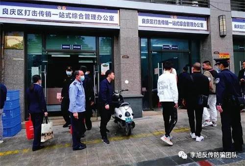 微信图片_20210504191348.jpg