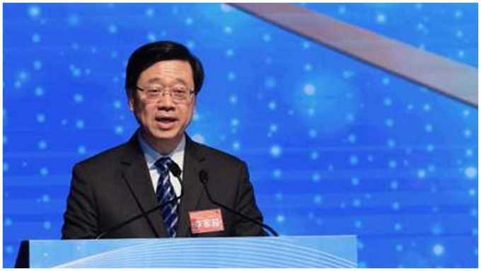 李家超
