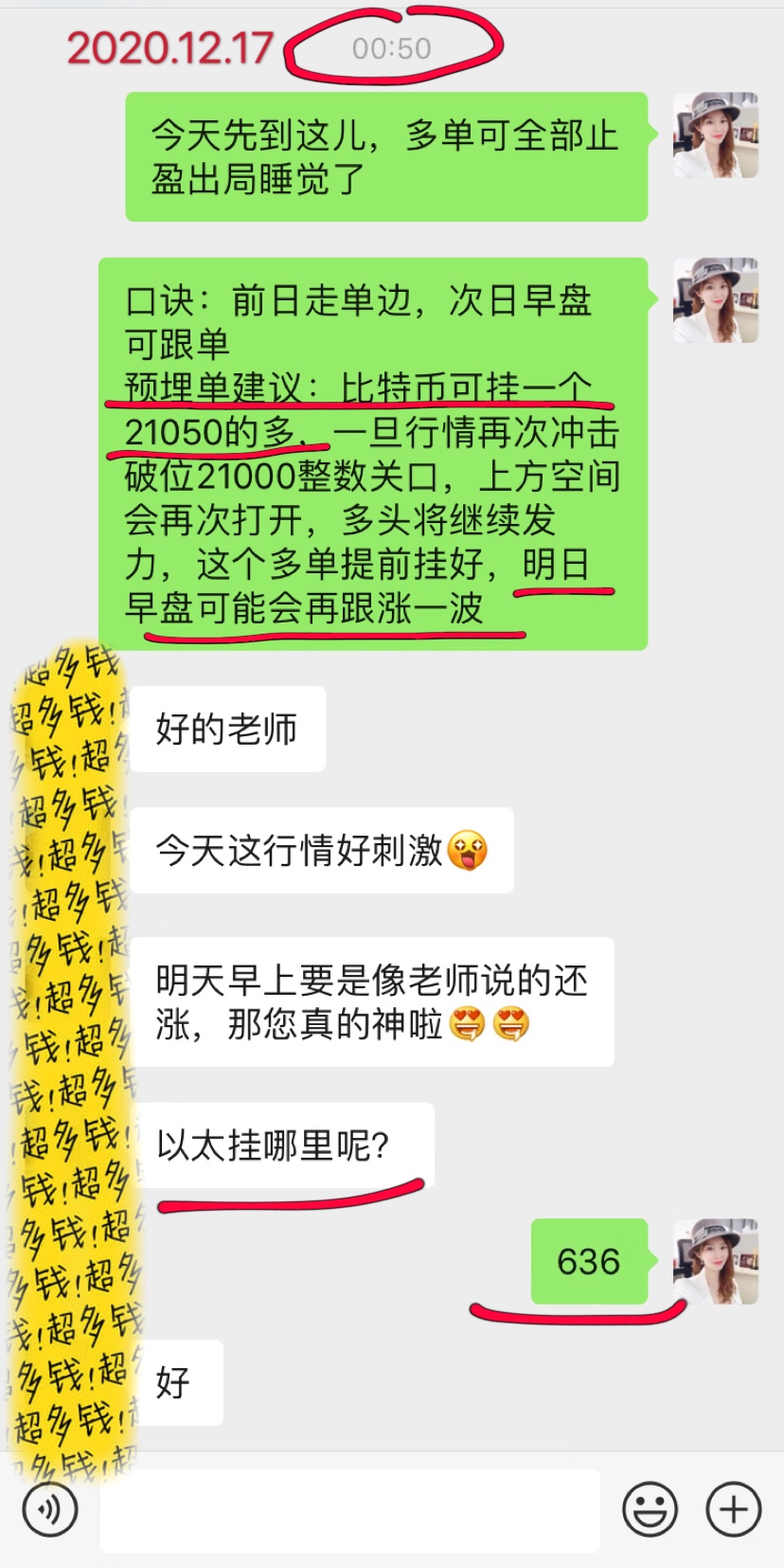 12.1711111.jpg